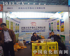 �R������28��ֲ�����ו������L(f��ng)��