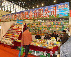 ���������2012ֲ���������