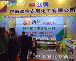 ��(j��)�τ���28��ֲ�����ו�(hu��)�Ϸ�æһƬ