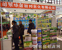 �A�Z(li��n)��28��ֲ�����ו�(hu��)�����͑��^