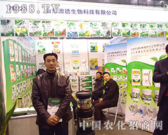 �⠖�_(d��)����ӭ�ӵ�28��ֲ�����@һ�µ�����(zh��n)