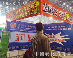 ɽ�|��Ұ���䷽������׃��˪ù