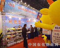 ������΃�(y��u)�|(zh��)�a(ch��n)Ʒչ�F(xi��n)2012������ֲ����