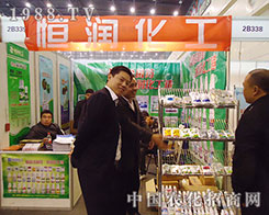 �㝙����2012������ֲ������������M(j��n)������