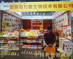 �����f�ݵ�28������ֲ��չ�e�k��(y��u)�ݻ��(d��ng)