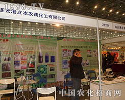 �����r(n��ng)ˎ����28������ֲ��չ��չ�L(f��ng)��