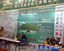 �ܿڽ�ʯ�A���F(xi��n)����2012���28������ֲ����