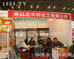 �пƻ�������2012���28������ֲ����(hu��)�M�@�L(f��ng)��