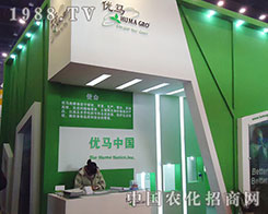 ��(y��u)�R���R2012������ֲ����(hu��)