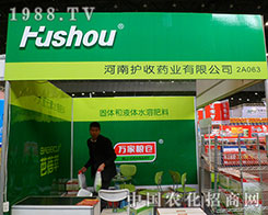 ��28�ú���ֲ���������o��ˎ�I(y��)�P���h��