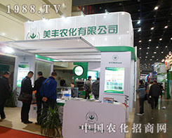 ���S�r������2012��ֲ����������I(y��)����