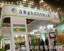 �����rˎ��������ꑡ�2012��28��ֲ���p����