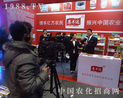 ���S�_�ںӱ�ʡֲ��������1988.TV���L�F(xi��n)��