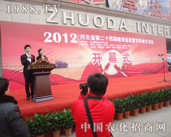 �ӱ�ʡ��24��ֲ����¡���_Ļ��