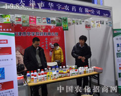 ����A���r(n��ng)ˎ�_��(chu��ng)�ӱ������¾���