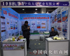 �������r(n��ng)�󻯷ʘI(y��)�ںӱ��r(n��ng)�Y����������