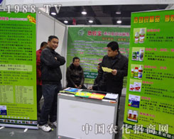 ʯ���f���J��˾ǰ������ԃ��(j��ng)�N�̽j(lu��)�[���^