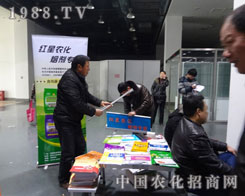 ���(y��ng)�мt���r(n��ng)������2012�ӱ�ֲ����(hu��)չλ��������