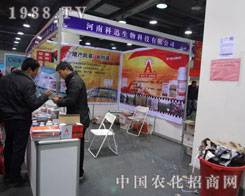 ���a(ch��n)�L(f��ng)�� ��K��(chu��ng)��