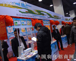 �������r(n��ng)ֲ�W��ʯ���f�r(n��ng)ˎչ�ݺƴ�