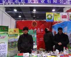 �ӱ�ʡ��24��ֲ�����ϰ�ꖼt��ˎ�I(y��)���@�L(f��ng)��