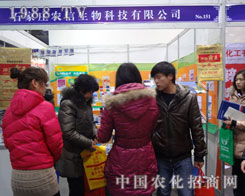 ʯ���f�r(n��ng)����������ӱ�ֲ��������Ч������