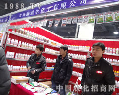 ���u���Z��������ʯ���f�r(n��ng)ˎ���Ϟ�������(w��)