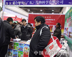 (li��n)�ϰݶ����V�|����˾�ںӱ�ֲ��������վλ�j(lu��)�[���^