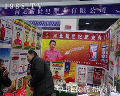 �ӱ������o(j��)�ʘI(y��)���Ӻӱ�ֲ�������̻�Ӳ���