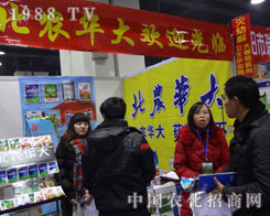 �ӱ��r(n��ng)�Y��(hu��)�ϱ��r(n��ng)�A��gӭ�����H�R