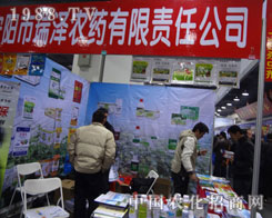 ���(y��ng)��Ʌ�չ�ӱ��r(n��ng)�Y��(hu��)����Ч���@��