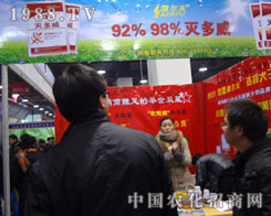 ���������� �ӱ�ֲ����(hu��)�¿��c(di��n)