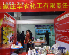 ʯ���f�A�r(n��ng)������չʯ���f�r(n��ng)ˎչ����λ��������