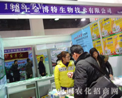 ��ʿ���غӱ�ֲ����(hu��)���̽j(lu��)�[���^