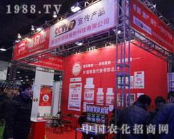 ��Ӻ�G��˾2012�ӱ�ֲ�����ٽ�(j��ng)�N��ǰ���v��