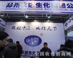 �����r(n��ng)�_(d��)��������ֲ��ԭ  �\������