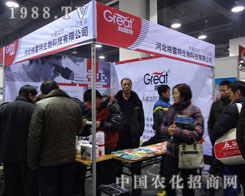 �����������������p�ӱ�ʡ��24��ֲ������������