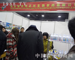 �ӱ�ʡֲ�����Ϝ������d�����L(f��ng)���٬F(xi��n)