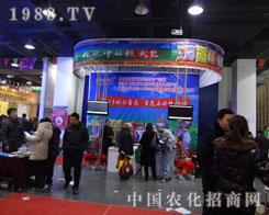 �ӱ����d��˾����(j��)������2012�ӱ�ֲ������