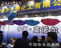 �{�Z������ʯ���f�r(n��ng)ˎ���ϬF(xi��n)����