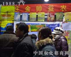 �������r(n��ng)��2012��ӱ�ʡֲ�����ϵ�����ʢ��