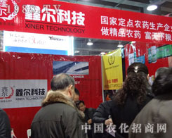 ���M�ӱ�ʡֲ���� ���M�Π��Ƽ�