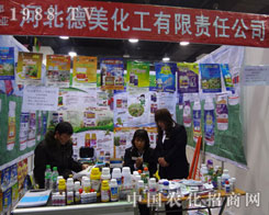 ����������2012��ӱ�ʡֲ�����ϻ�����