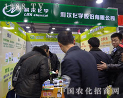 �������W(xu��)��˾ʯ���fֲ����(hu��)���̻��(d��ng)����