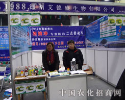 ����ʢ�����ںӱ�ʡʯ���fֲ����(hu��)�������