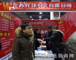 ���K�����r(n��ng)����˾�ӱ�ֲ����(hu��)��(j��ng)�N�̽j(lu��)�[���^