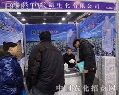 �|��������չ�ӱ�ʡ��24��ֲ��������ٝ�P