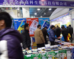 ��ɭ�߿�ʯ���f�r(n��ng)ˎ�����L���٬F(xi��n)