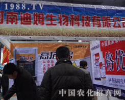 ��ķ�����c����s�ӱ�ʡ��24��ֲ����