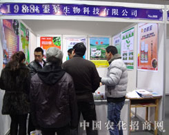 �Pע�������r(n��ng) �Pע�ӱ�ʡ��24��ֲ����